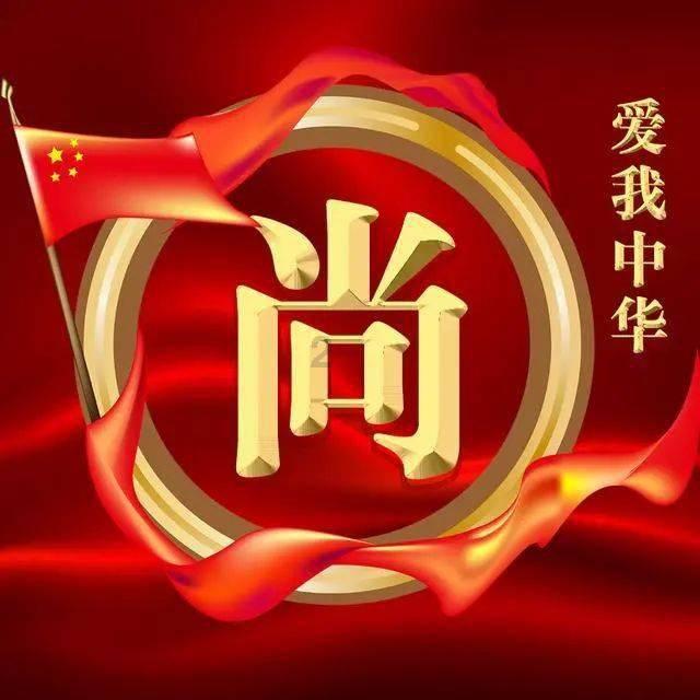今年春运于26日拉开帷幕