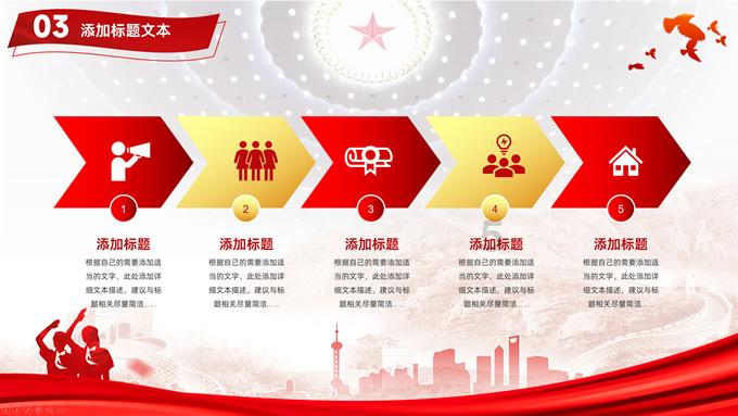 为百万村民送光影