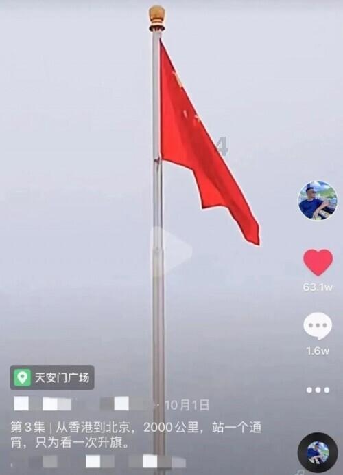 在家低成本去灰指甲方法立马学!坏甲蹭蹭掉!一次治好永不反复!